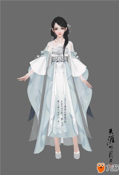 移花宫最新爆料,揭秘神秘爆料背后的真相  第3张