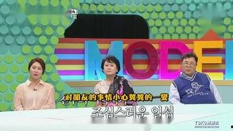 . 家族在线观看,共度温馨时光,重温家庭美好回忆 第1张 . 家族在线观看,共度温馨时光,重温家庭美好回忆 第1张