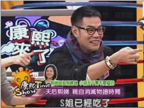 李靓蕾最新爆料视频大全 第2张 李靓蕾最新爆料视频大全 第2张